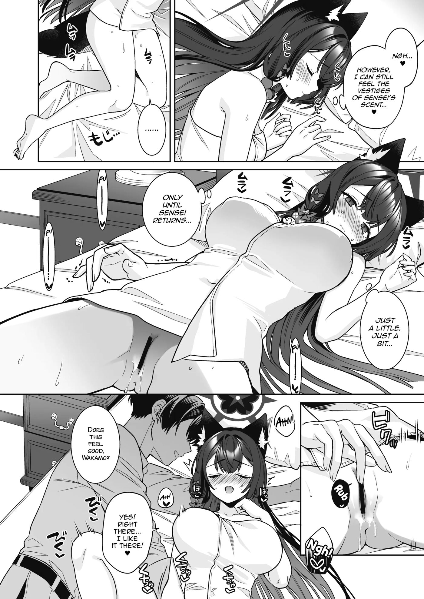 Pure♥lovestruck♥fox In Heat Chapter 2000 Page 31